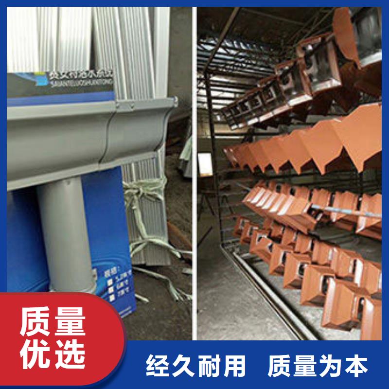成品天沟-视频-成品天沟_甘肃省合作市市场覆盖玛曲|迭部|临夏|庆阳|定西|陇南|白银|平凉等