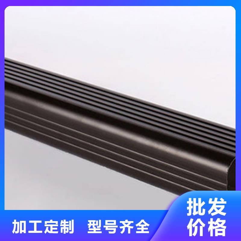 铝合金雨水管厂家售后完善