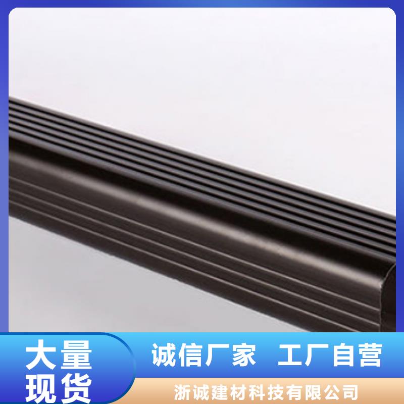 【铝合金天沟天沟客户好评】