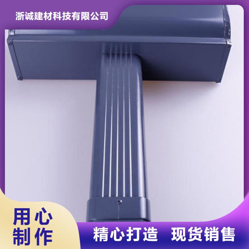 铝合金天沟天沟厂家拥有先进的设备