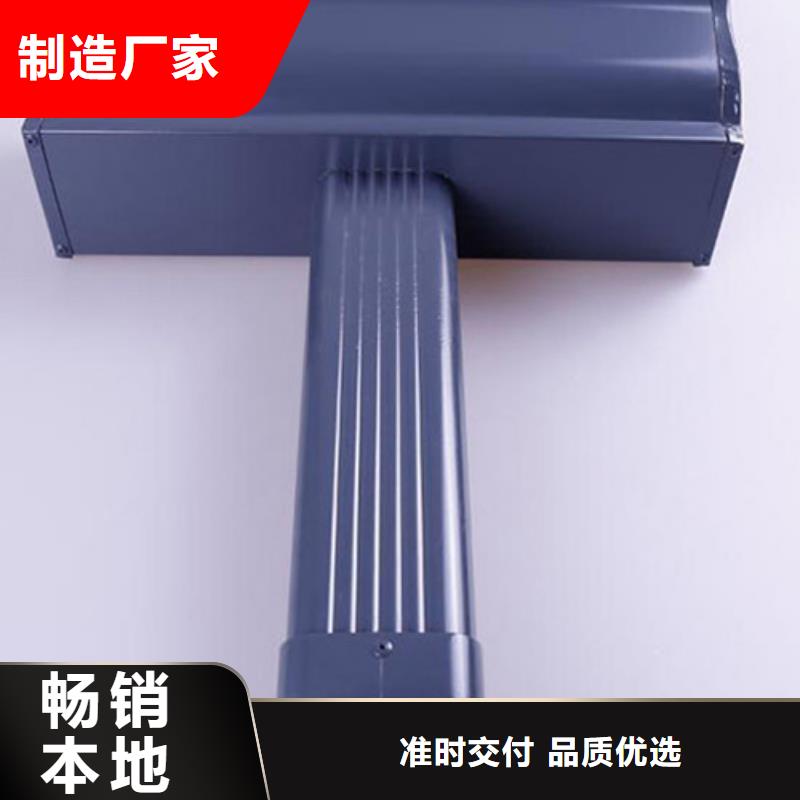 铝合金天沟铝合金檐沟采购