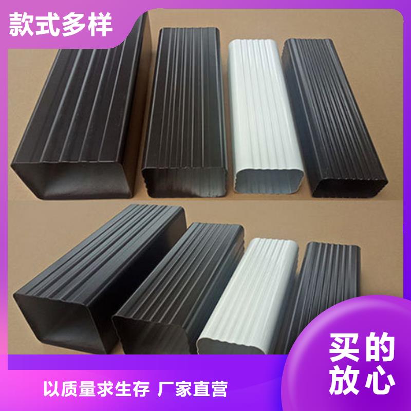 铝合金天沟彩铝雨水管多种工艺