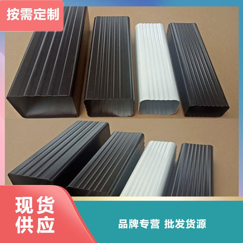 铝合金天沟檐沟信誉有保证