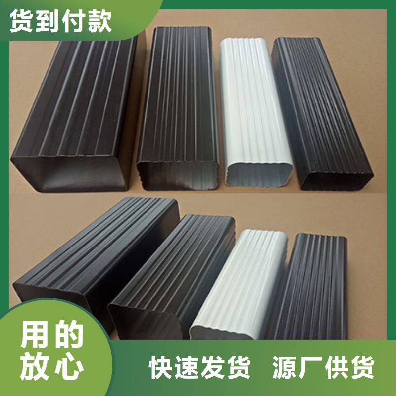 铝合金天沟檐沟服务至上