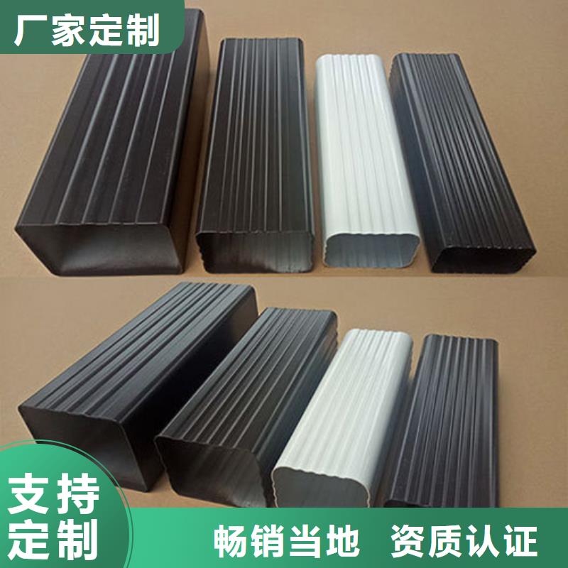 铝合金天沟成品檐沟市场行情