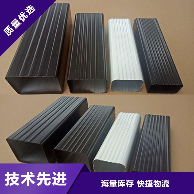 落水管【浙诚】价格优惠