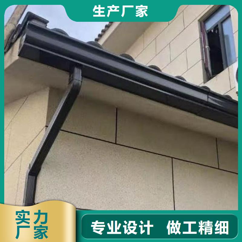 铝合金天沟-屋檐水槽货源直供