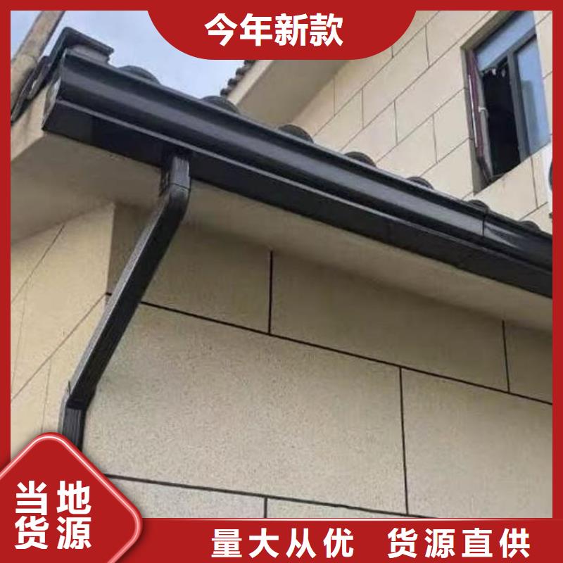 pvc天沟排水安装视频性价比高