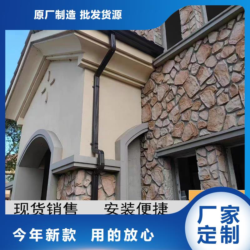 铝合金天沟-成品彩铝天沟现货充足