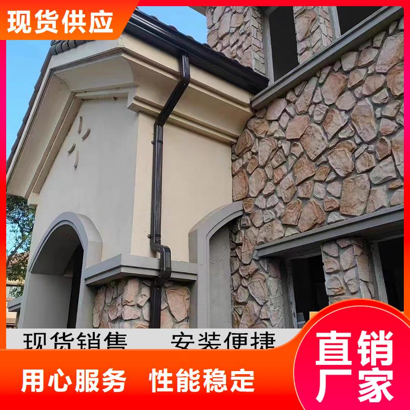 铝合金天沟 成品檐沟高品质现货销售