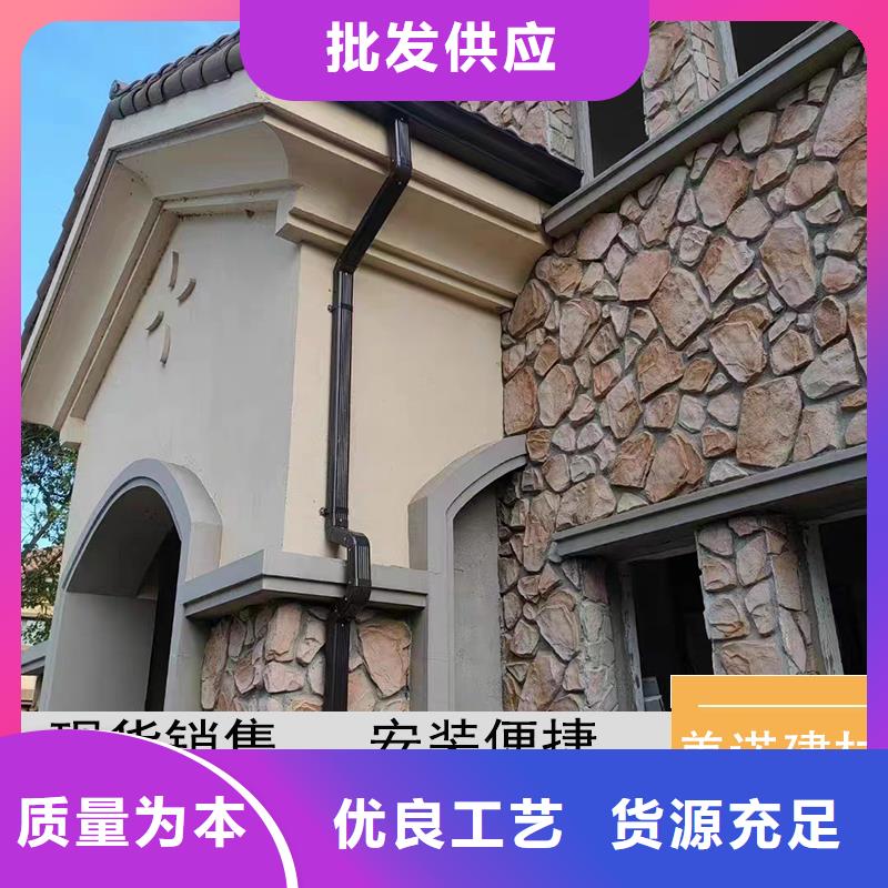 铝合金天沟_铝合金雨水管设备齐全支持定制