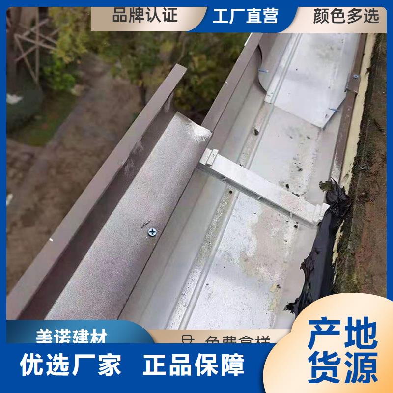雨水槽安装多少钱一米订制