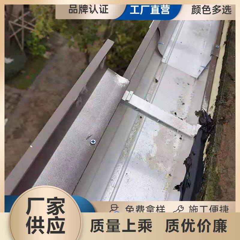 铝合金天沟檐沟多家仓库发货