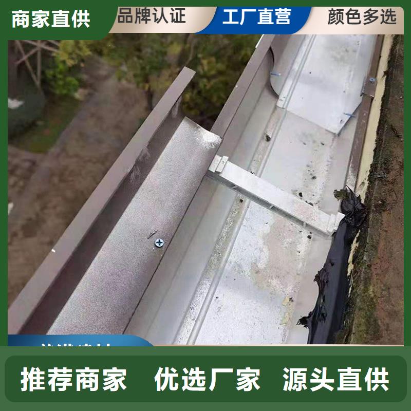 成品天沟-视频-成品天沟_甘肃省合作市市场覆盖玛曲|迭部|临夏|庆阳|定西|陇南|白银|平凉等
