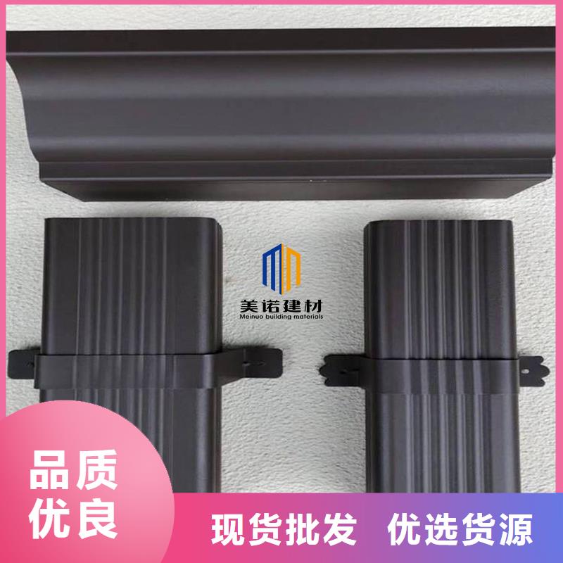 铝合金天沟天沟发货迅速