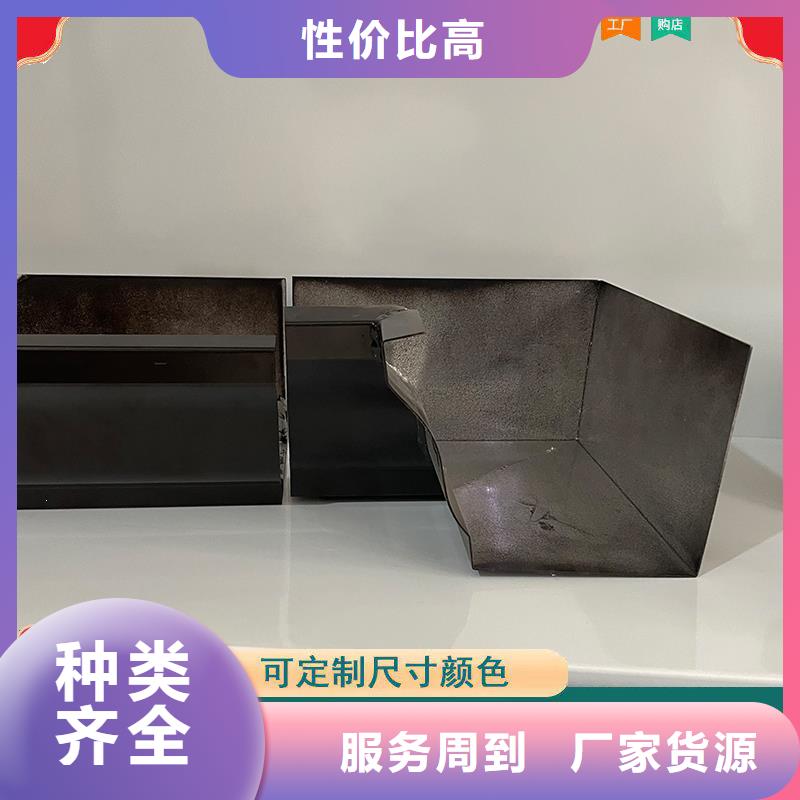 铝合金天沟,雨水管铝合金品质值得信赖