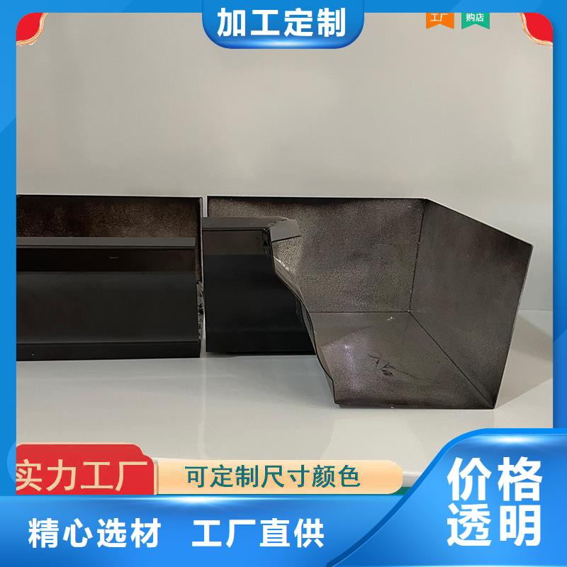 铝合金天沟成品檐沟选择我们没错