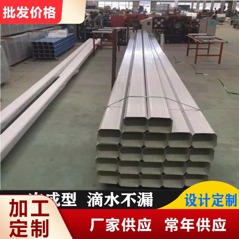  铝合金天沟根据要求定制