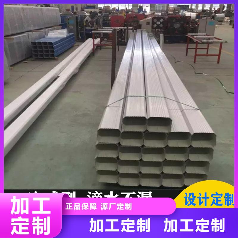 铝合金天沟落水管弯头购买的是放心