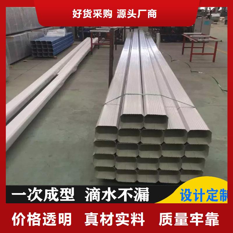 铝合金天沟_光伏发电接雨水槽我们更专业