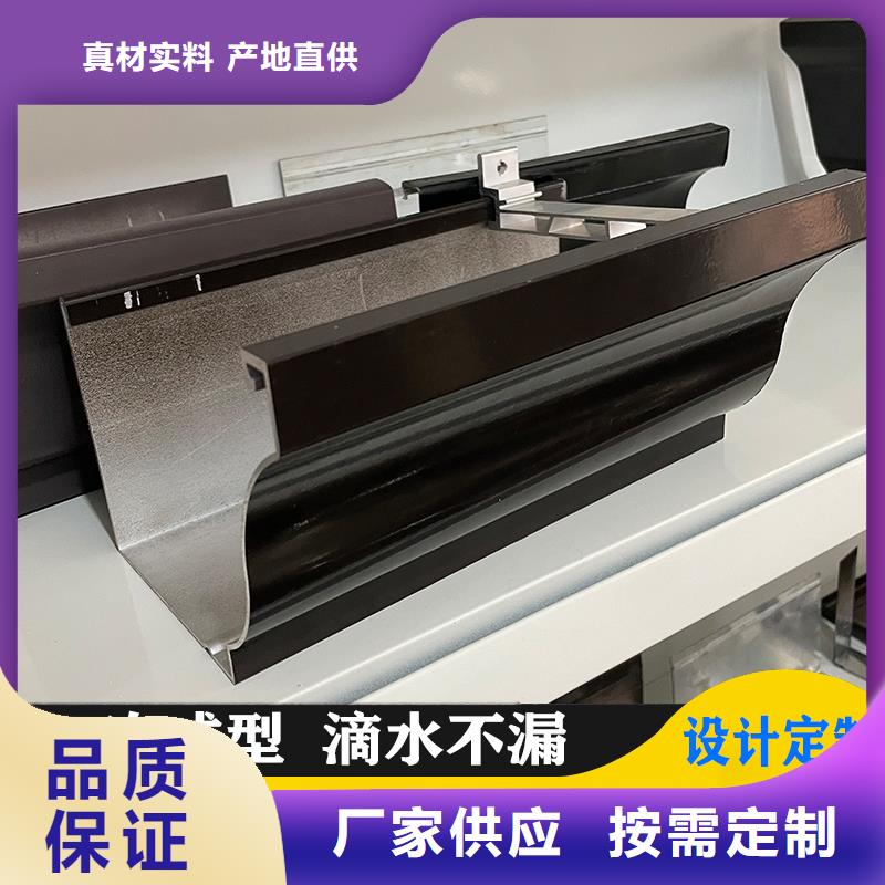 铝合金天沟201不锈钢排水天沟专注产品质量与服务