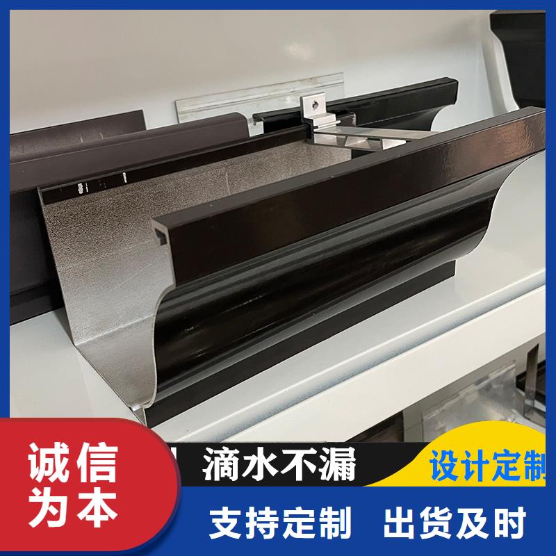 铝合金天沟 成品天沟用心服务