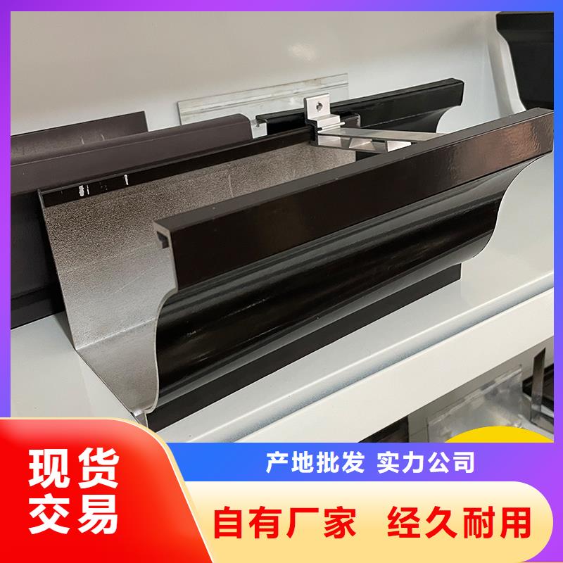 铝合金天沟天沟专业生产N年
