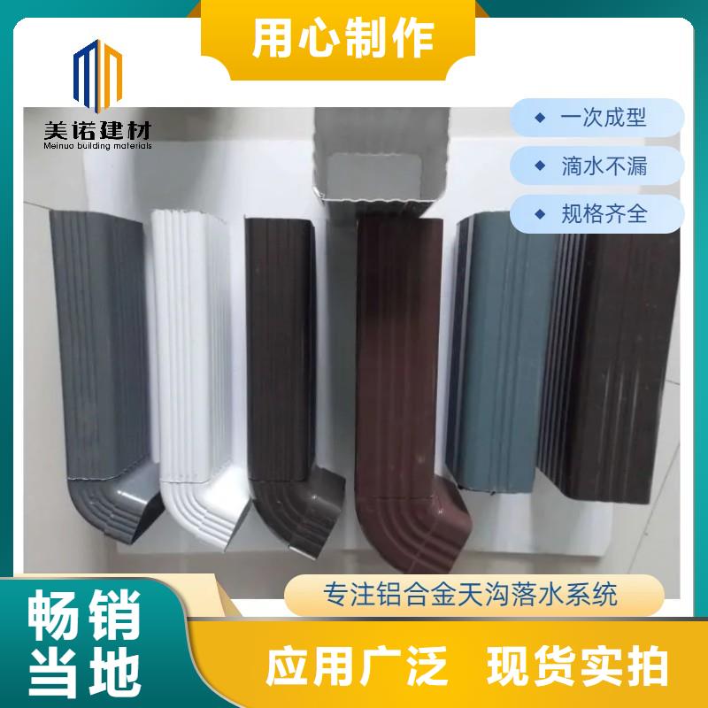 落水斗性价比高