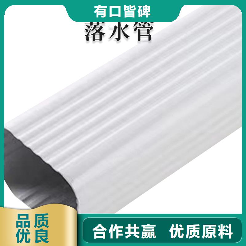 成品天沟-视频-四川省甘孜市|德格|色达|雅安|南充|德阳|宜宾成品天沟-浙诚