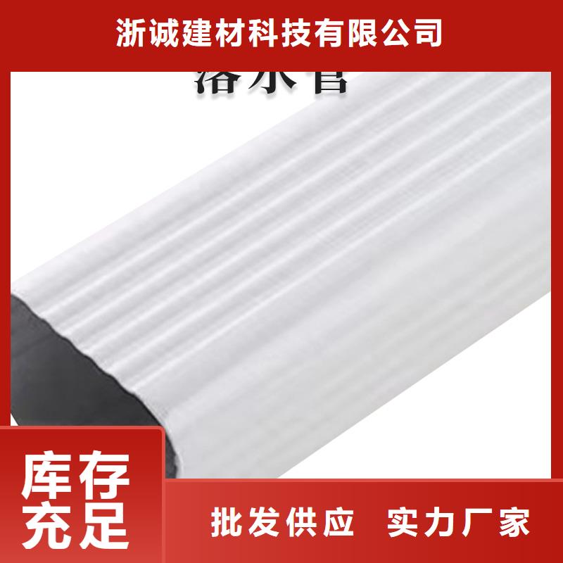 天沟水槽厂家现货直供