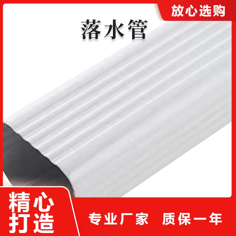 铝合金天沟天沟别墅拥有核心技术优势