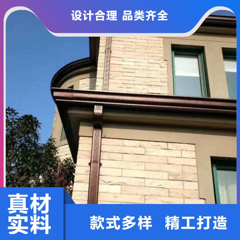  铝合金天沟每个细节都严格把关
