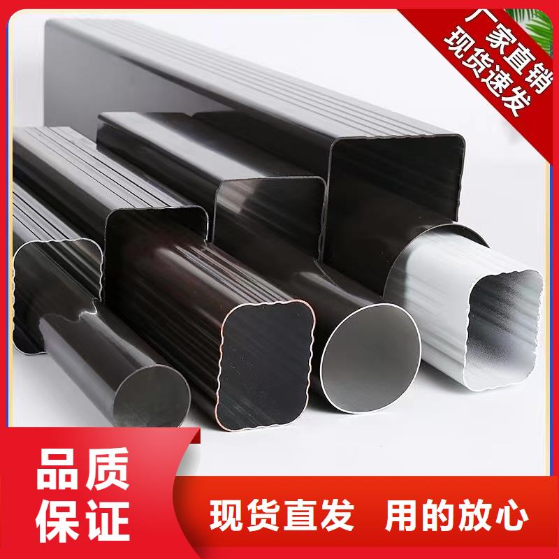 铝合金天沟天沟专业生产N年