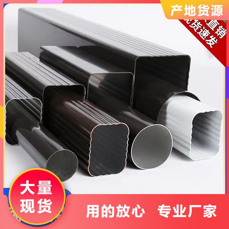 铝合金天沟彩铝天沟严谨工艺