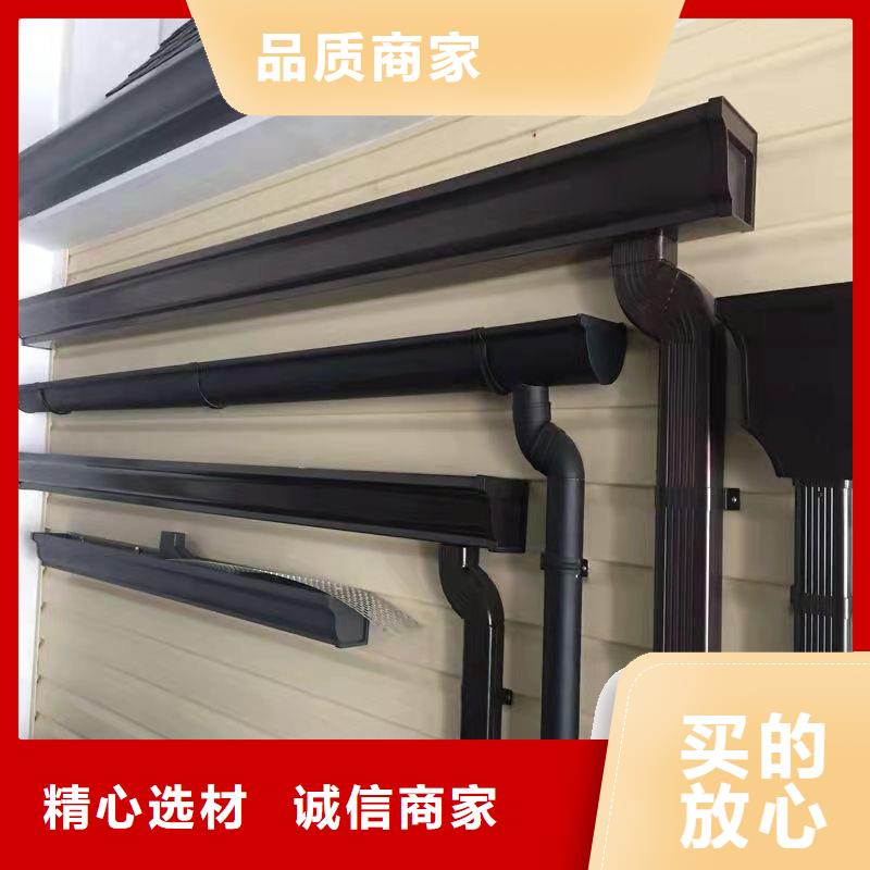 铝合金天沟成品檐沟市场行情