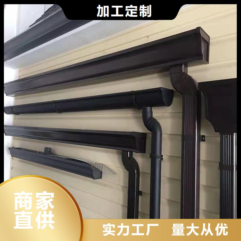 铝合金天沟铝合金檐沟大厂家实力看得见