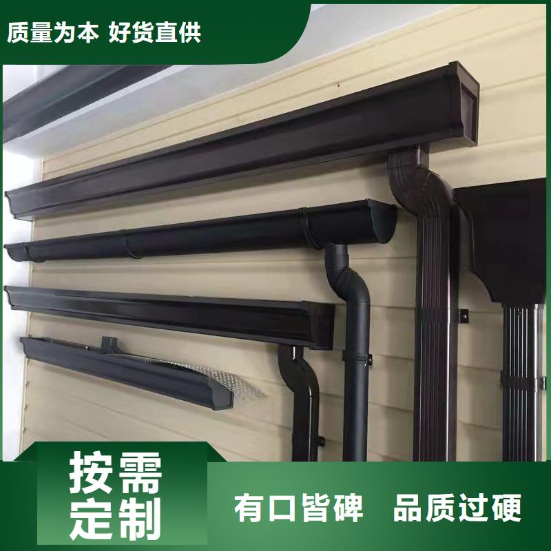 铝合金天沟铝合金檐沟海量现货