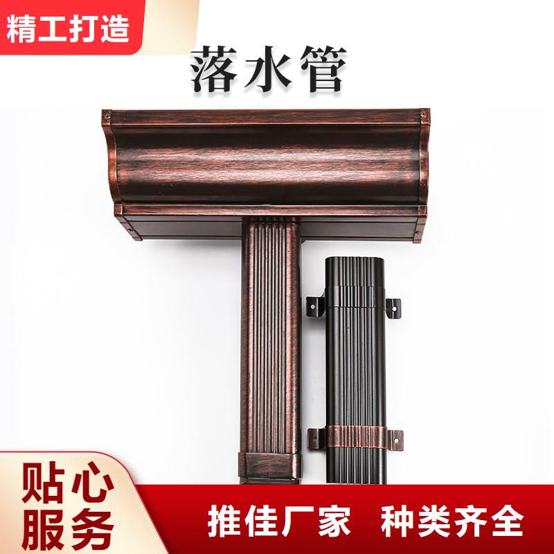 铝合金天沟彩铝天沟严谨工艺