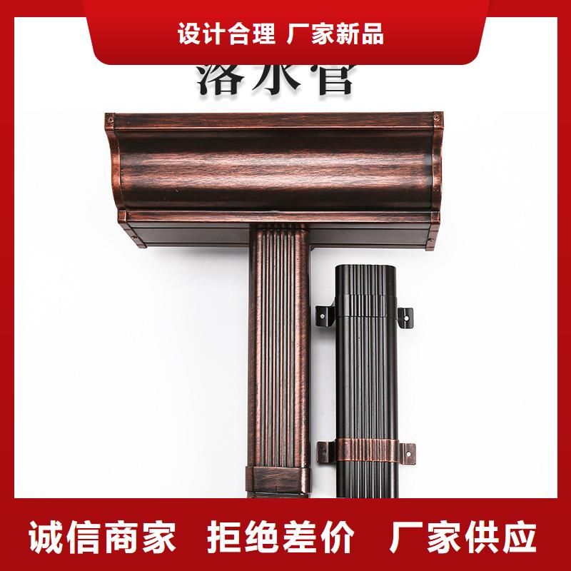 铝合金天沟-钢天沟精工细致打造