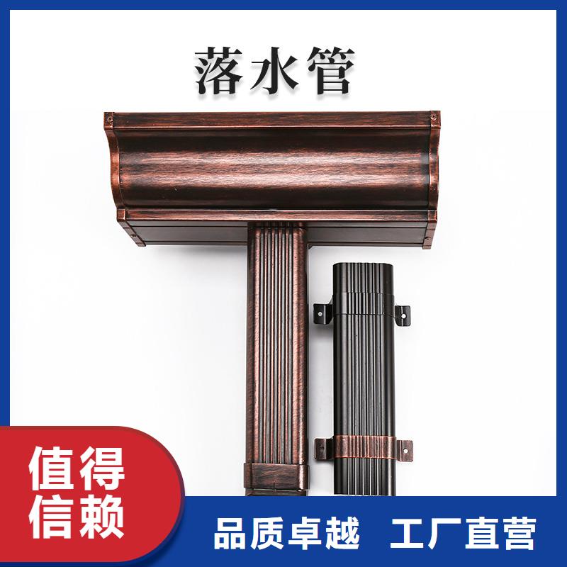 雨水槽安装多少钱一米团队
