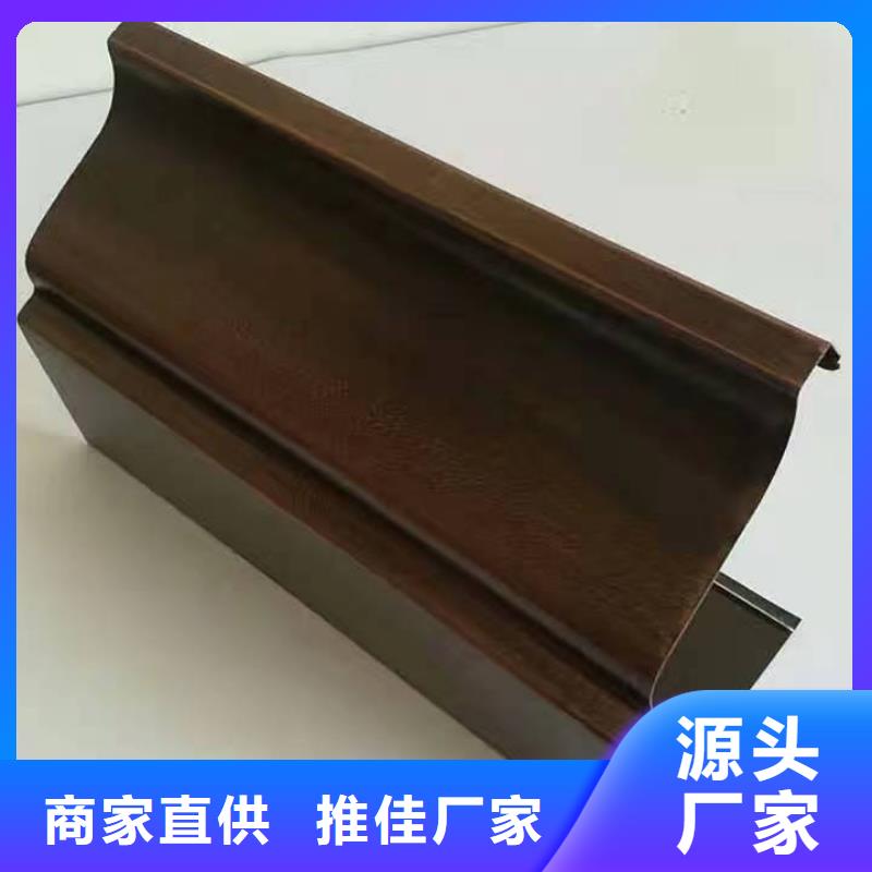 铝合金天沟,钢天沟厂家直发