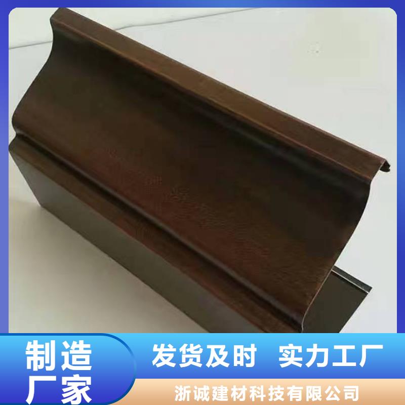 雨水槽安装多少钱一米团队