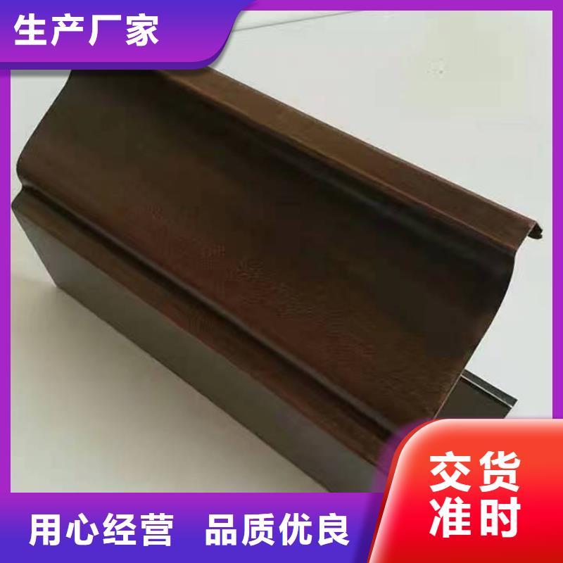 铝合金天沟檐沟多家仓库发货