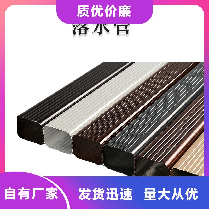 铝合金天沟成品檐沟工程施工案例