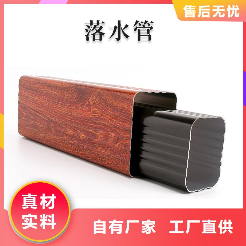 铝合金天沟铝合金檐沟大厂家实力看得见