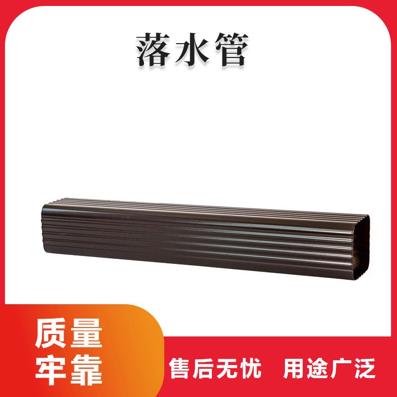 铝合金天沟落水管一站式采购商家