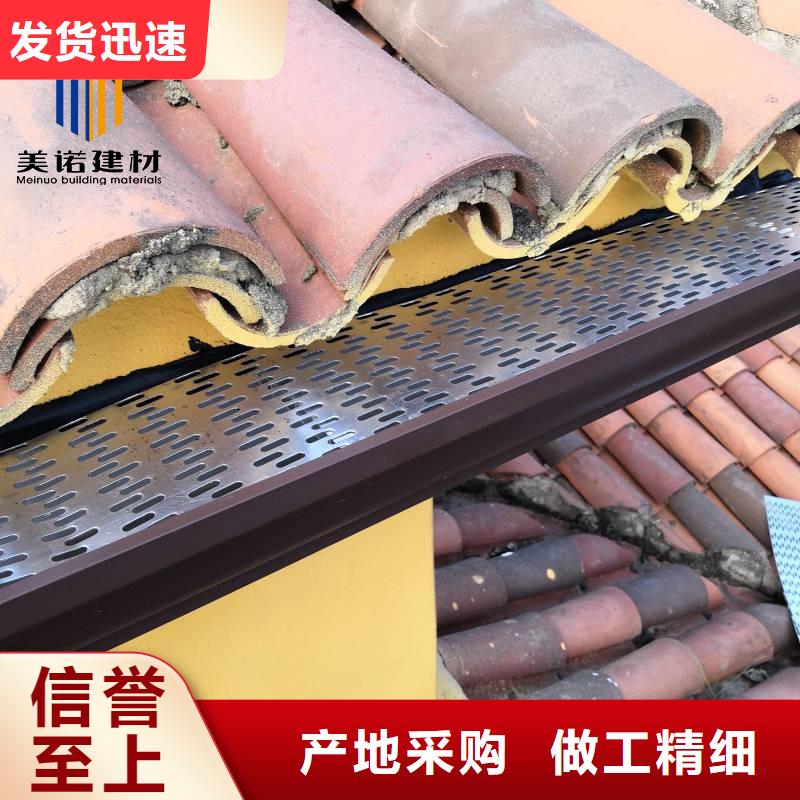 铝合金天沟铝合金檐沟发货及时