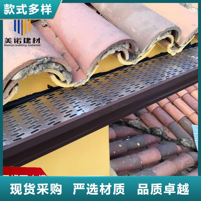 铝合金天沟外墙落水管客户信赖的厂家
