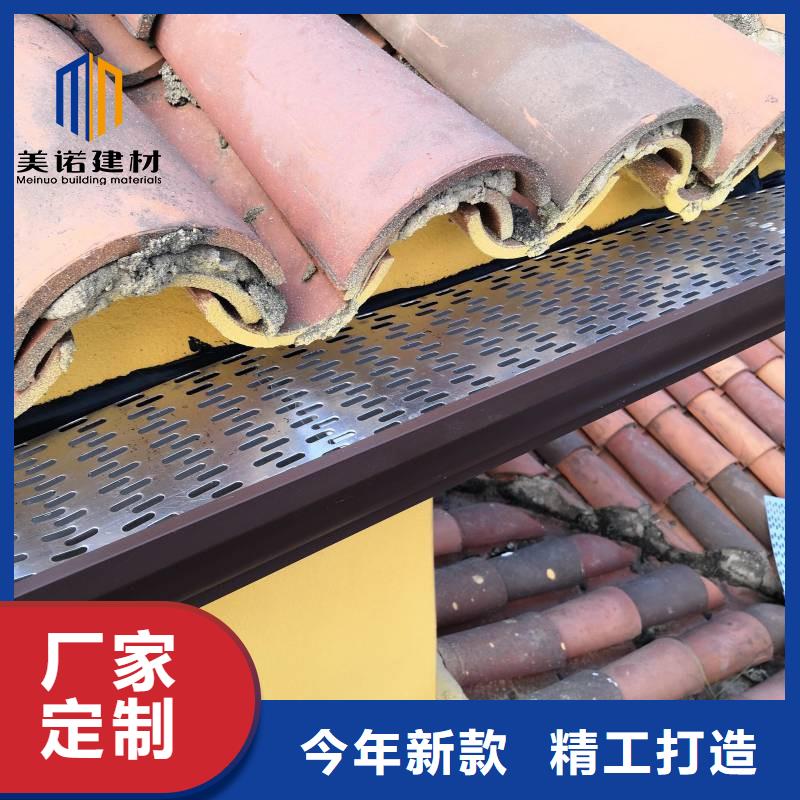 铝合金天沟排水天沟品牌大厂家