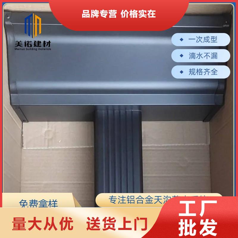 铝合金天沟-316不锈钢排水天沟厂家自营